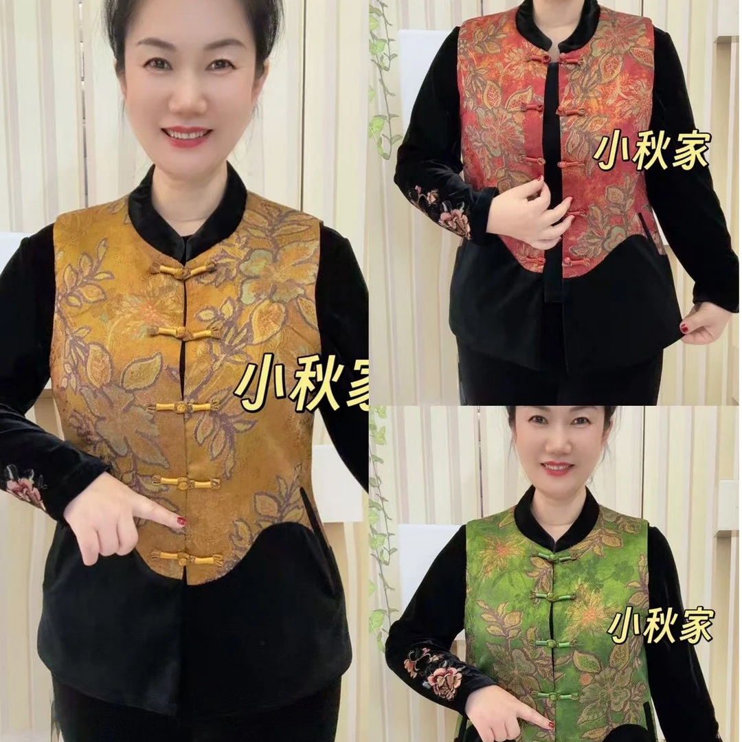 【HS】 8512金枝玉叶时尚显瘦加棉马甲