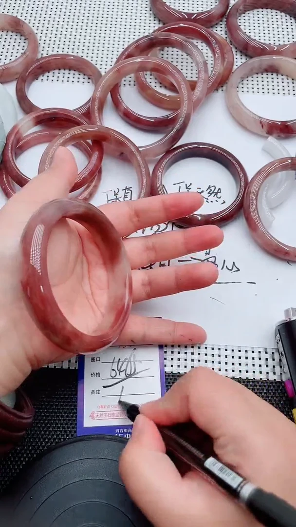 未镶嵌手镯石英质玉135-64-65