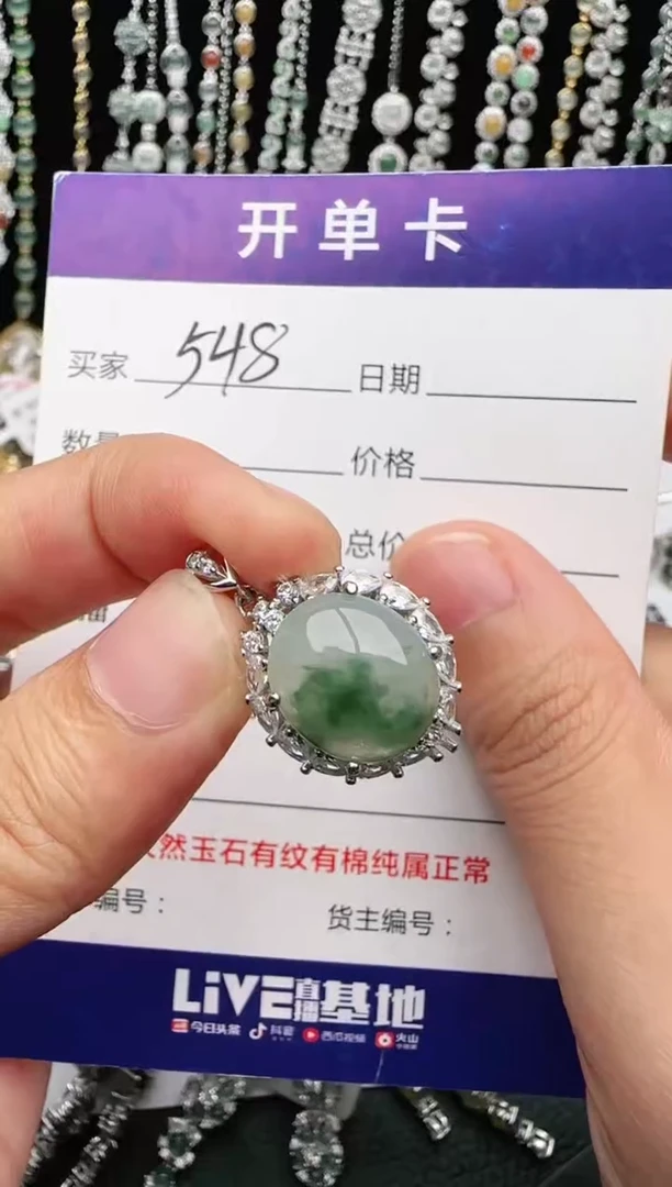 翡翠戒指银S925镶嵌2222