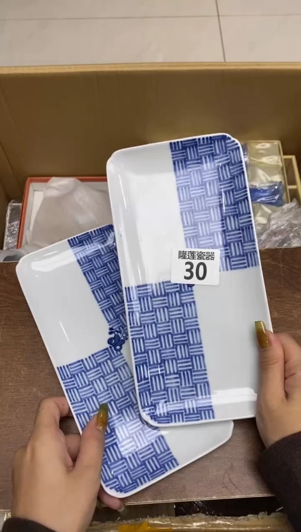 瓷片静**?隆莲瓷器欢迎大家