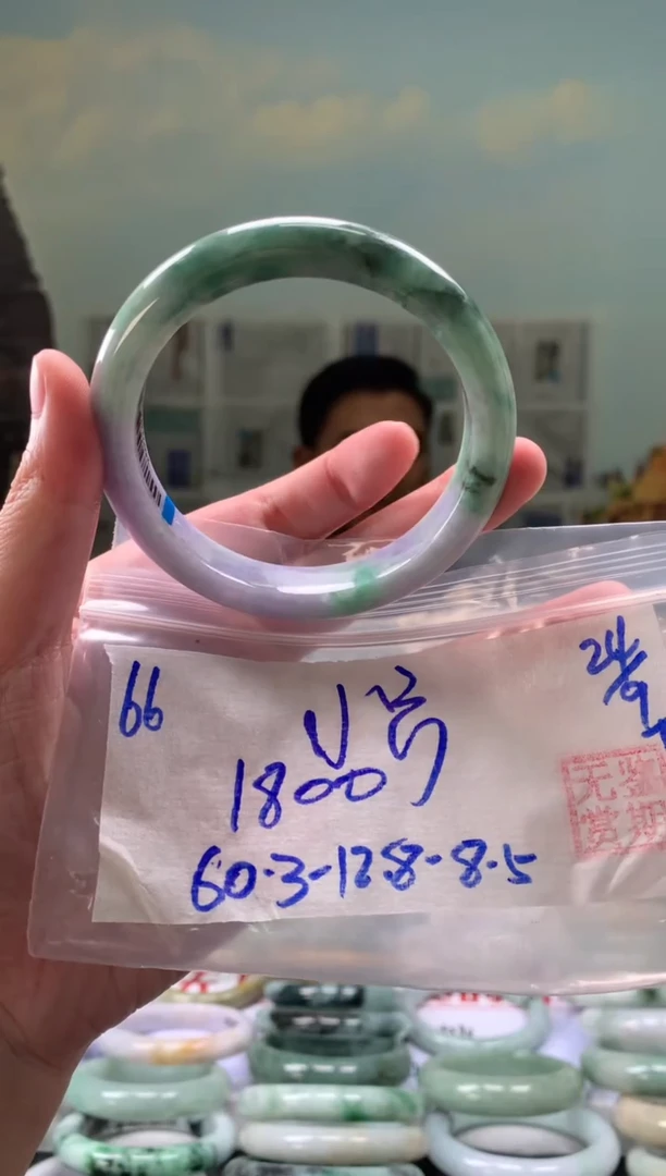 未镶嵌手镯翡翠小*翡翠手镯 下单联系小耳机#66