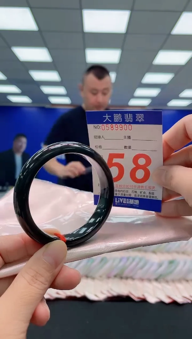未镶嵌手镯翡翠AAAAAAAAA