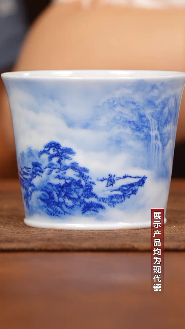 云山大川云雾山水直筒杯@@yspy741