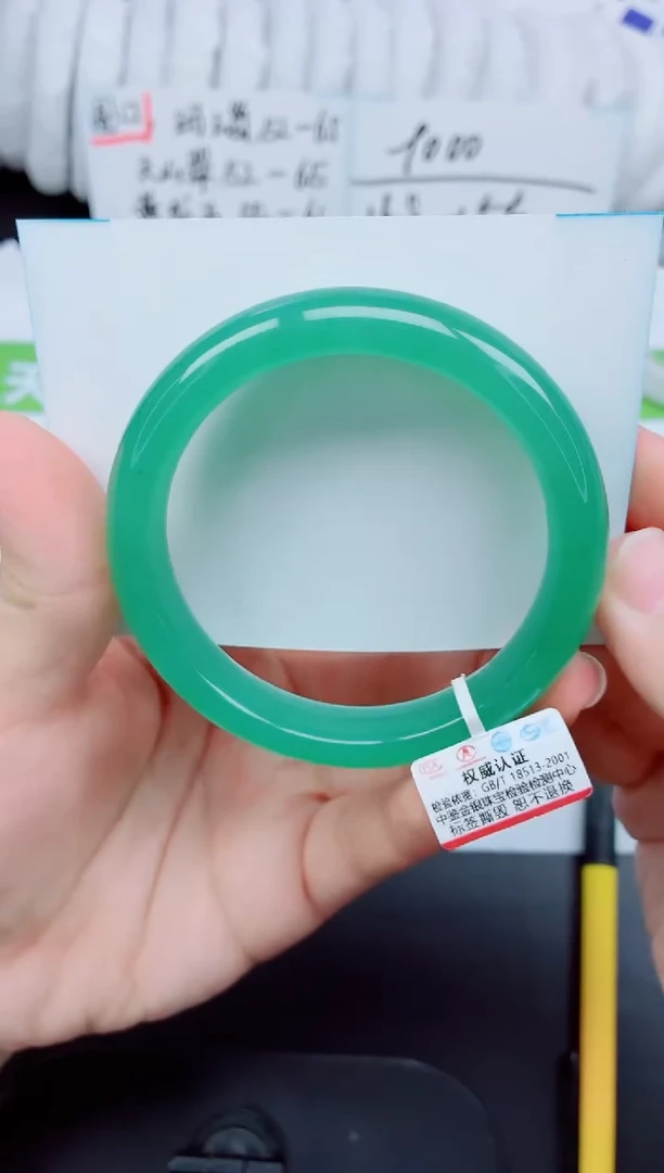 未镶嵌手镯石英质玉89-60.4