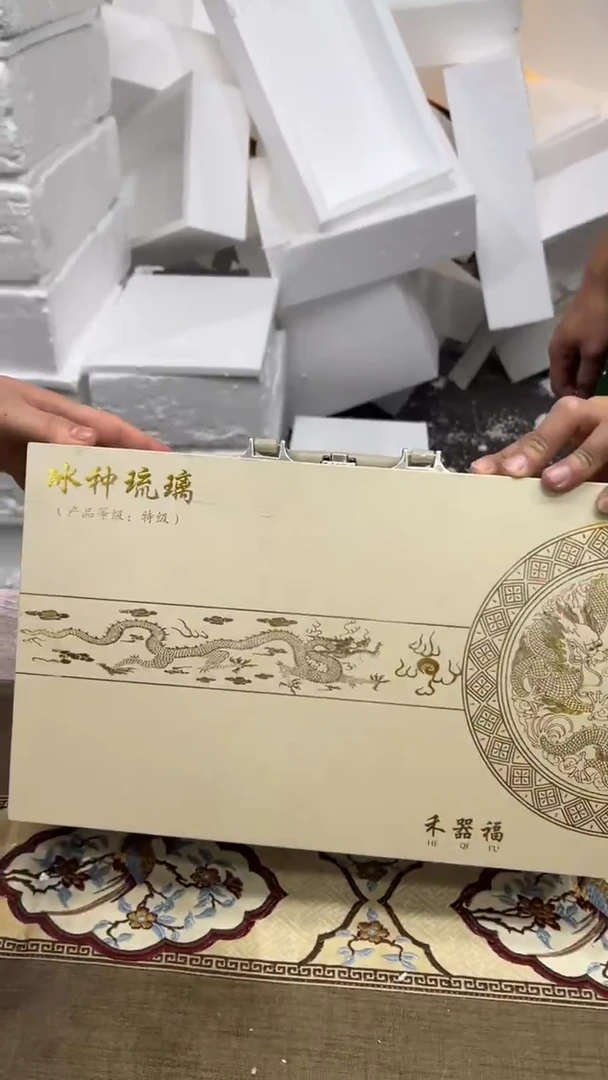 【闪购商品】其他其他其他其他其他