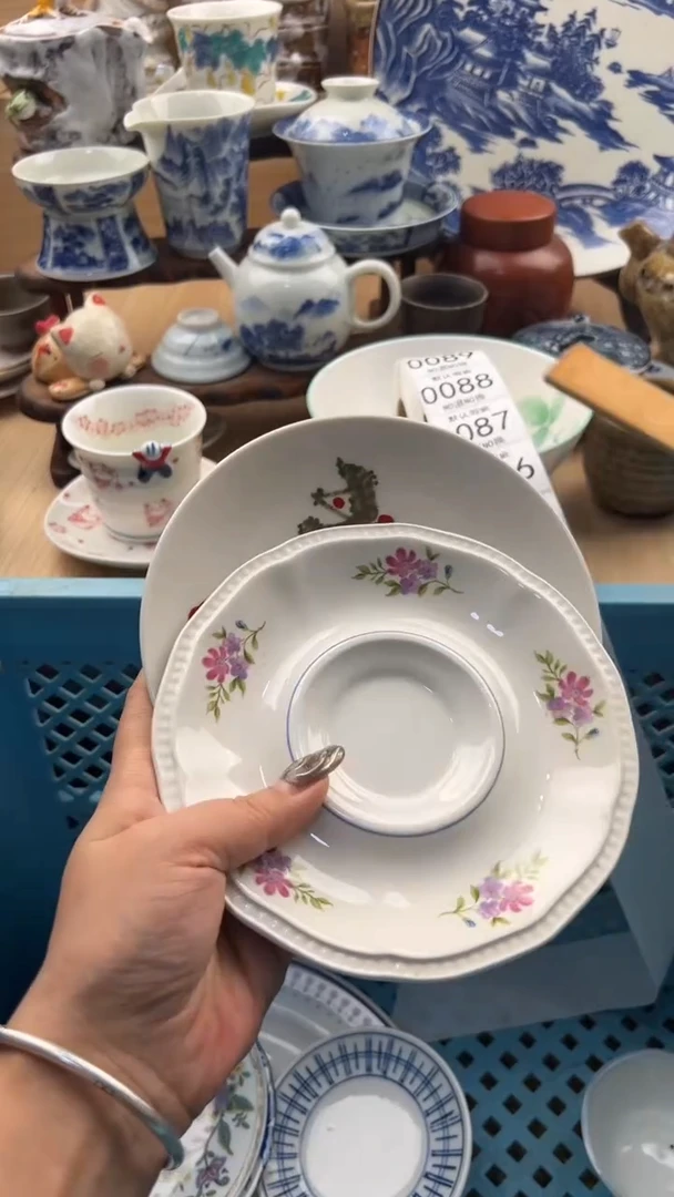 085默认微瑕，满20元包邮