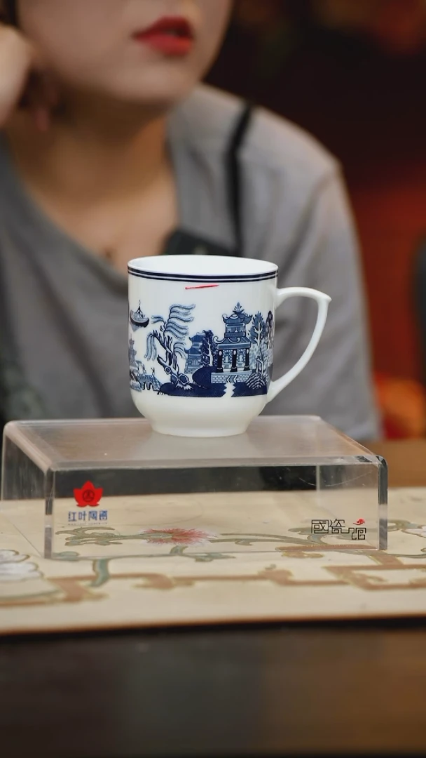 1个微瑕古典园林无盖周氏杯