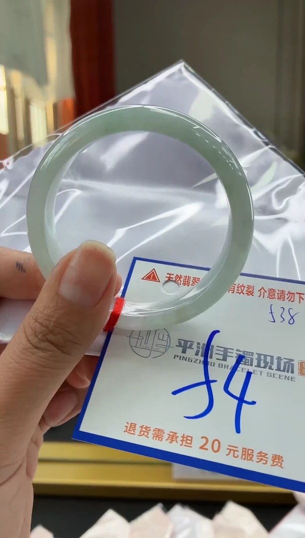 未镶嵌手镯翡翠1111111111111