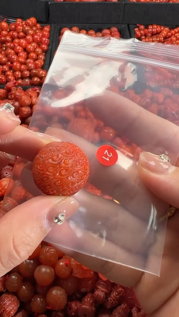 【闪购商品】南红玛瑙未镶嵌颈饰1