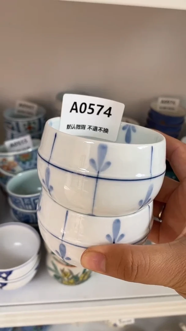 其他陶谭*心小香瓷器 满20包邮