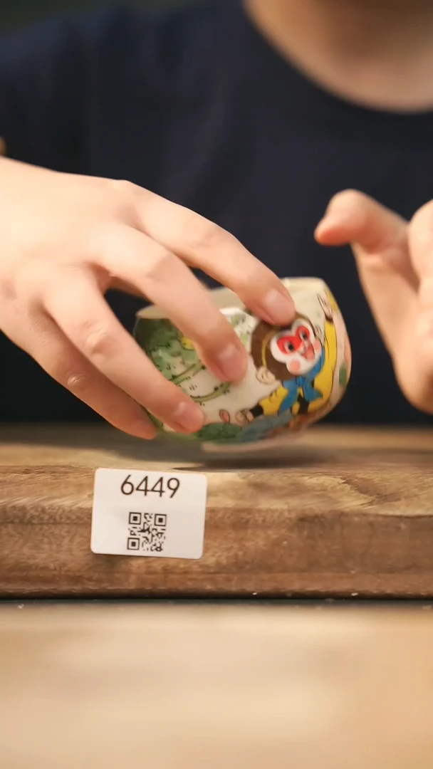 【落单孤品】福利/杯子@@6449