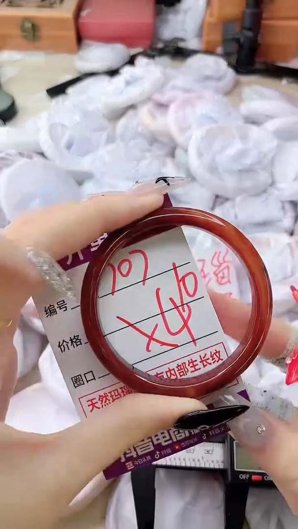 玛瑙/玉髓手镯未镶嵌707