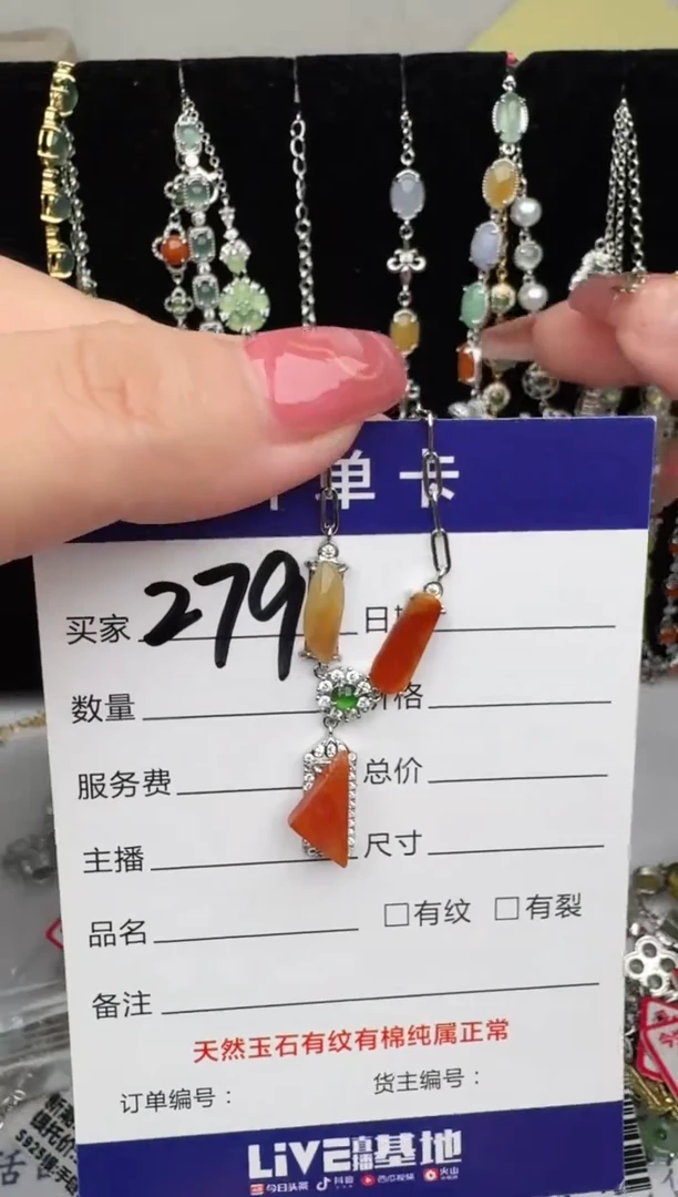 翡翠戒指银S925镶嵌1111