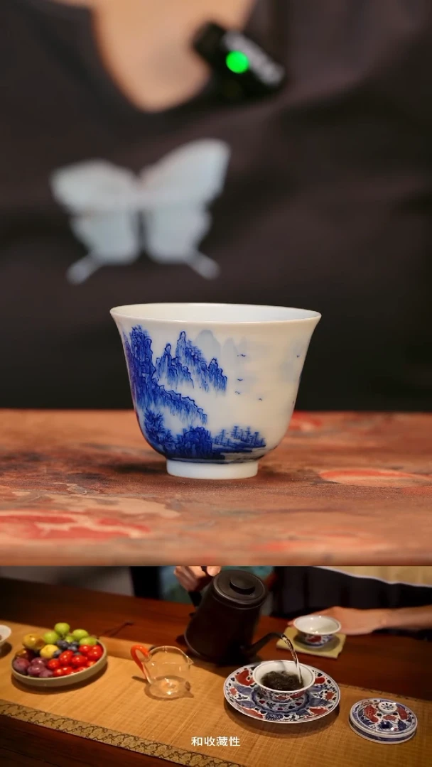 一**风刘建锋柴窑