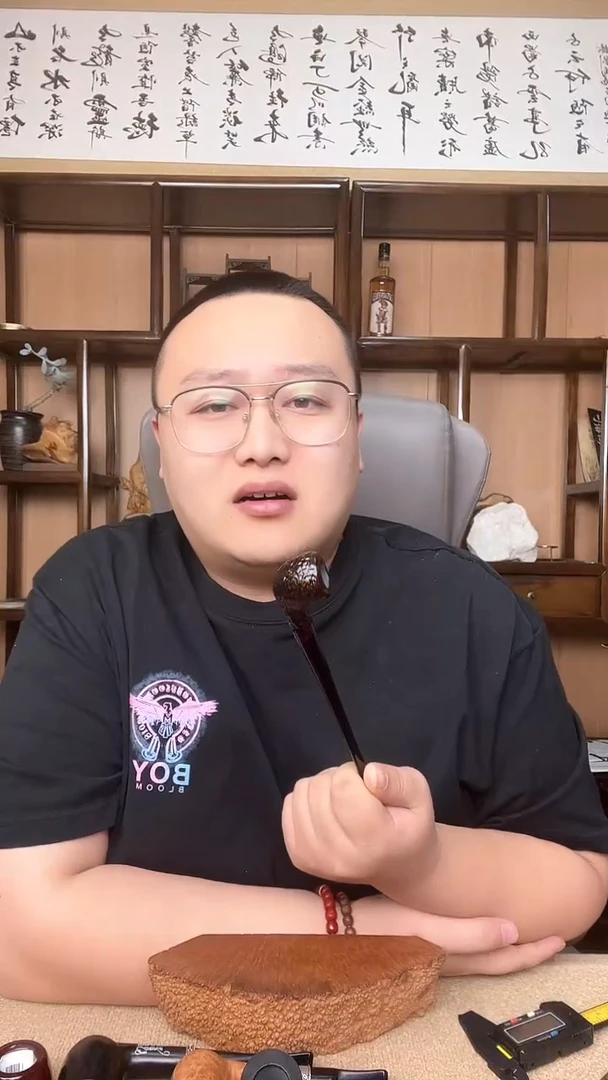 石楠木意大利进口石楠木烟斗