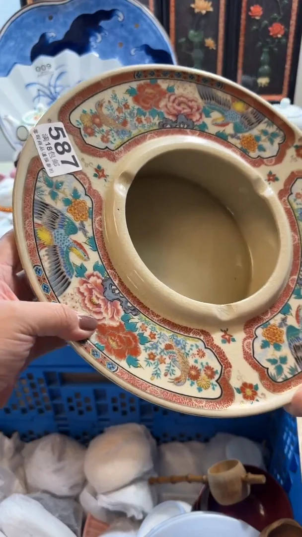【闪购商品】瓷片开心快乐每一天