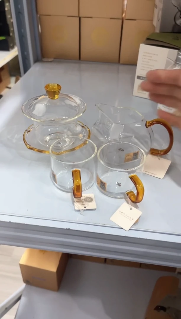 【闪购商品】禾荷浅黄加悠乐琥珀加清禾杯琥珀