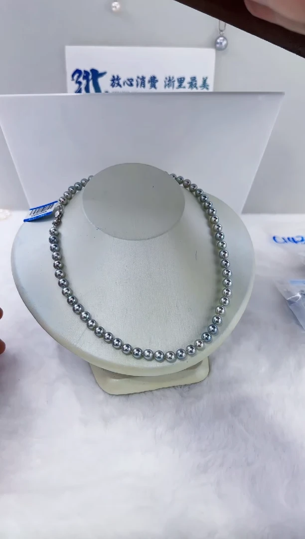 未镶嵌海水珍珠DA珍珠串链6-7   y242