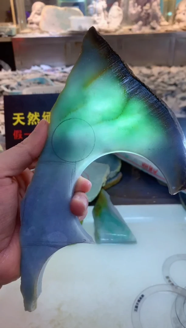 翡翠未镶嵌颈饰0朗0翡翠珠宝465