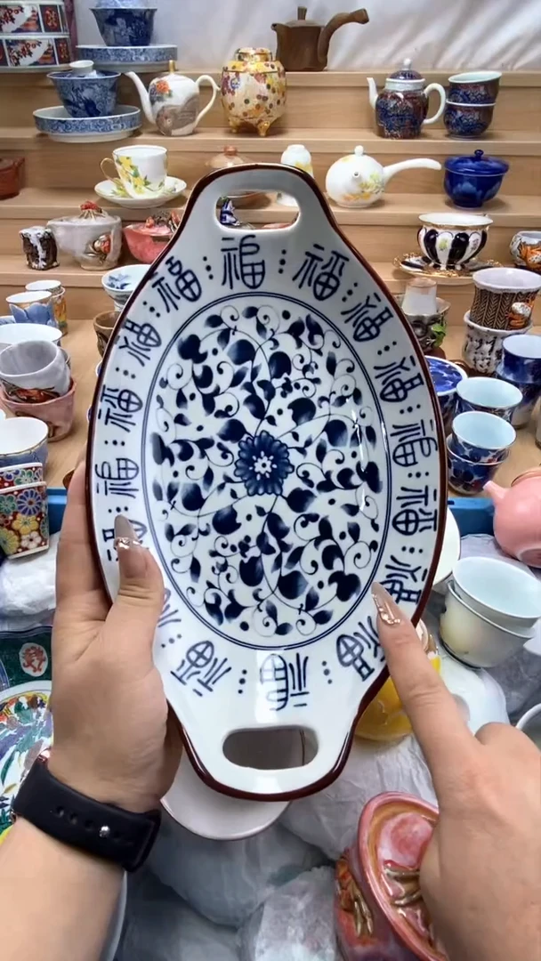 【闪购商品】【闪购商品】【闪购商品】