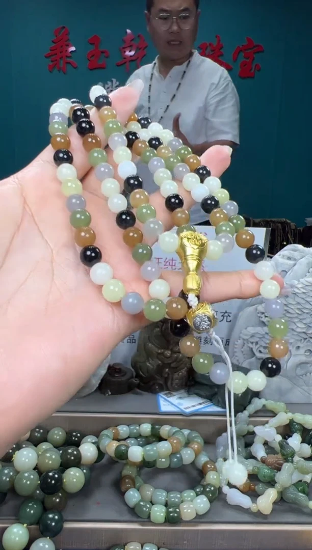 和田玉未镶嵌颈饰和田玉8