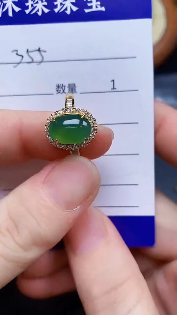 翡翠戒指银S925镶嵌3550