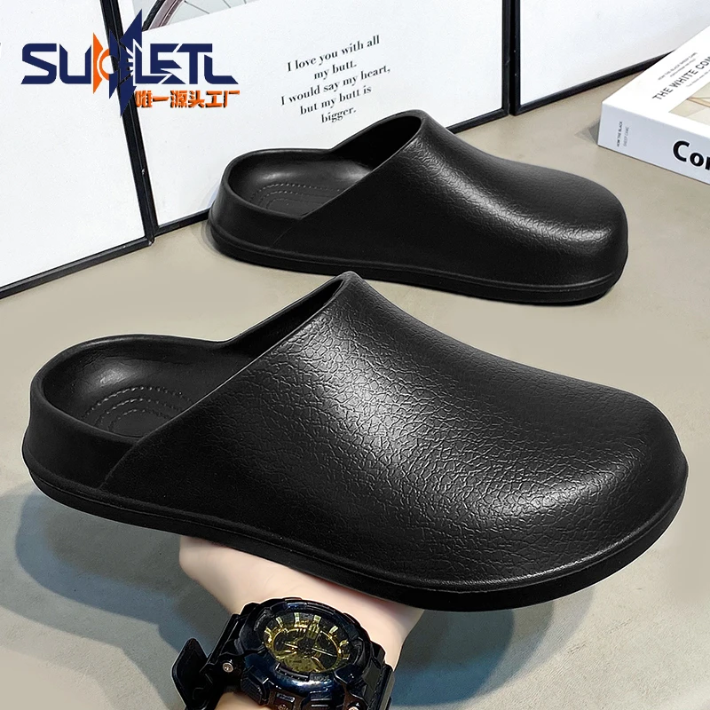 SUOLETU/索乐途夏季休闲男士拖鞋包头情侣款勃肯鞋户外踩屎感凉拖