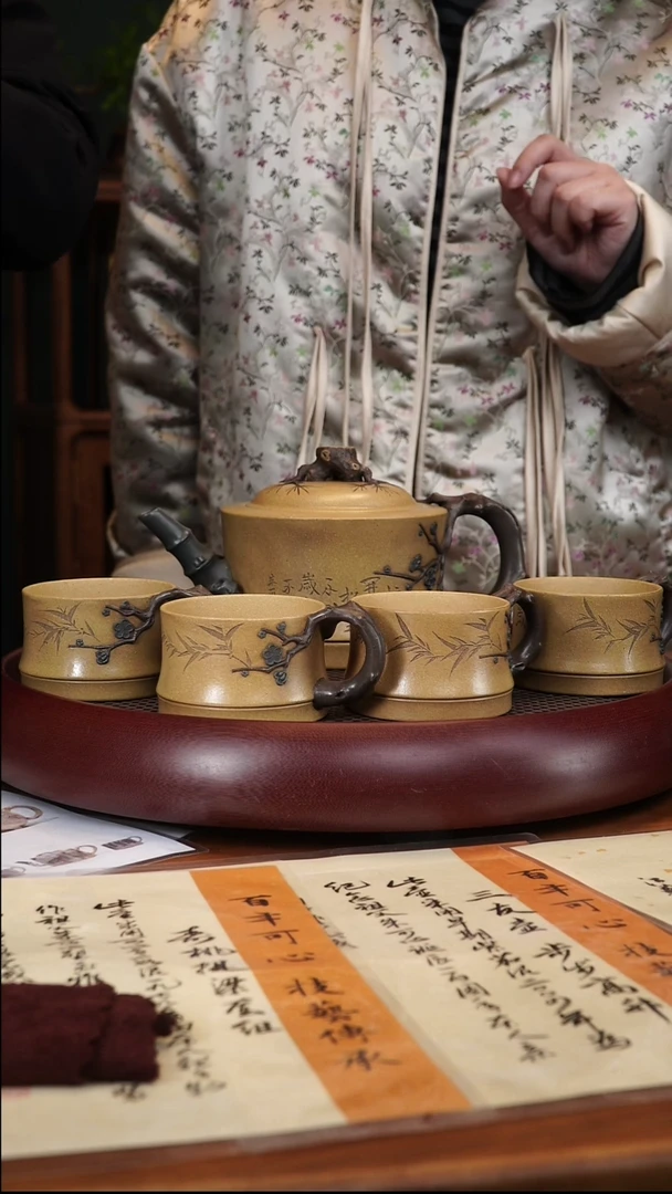 【闪购商品】紫砂茶壶1-84朱持平可心老段泥三友竹段套组