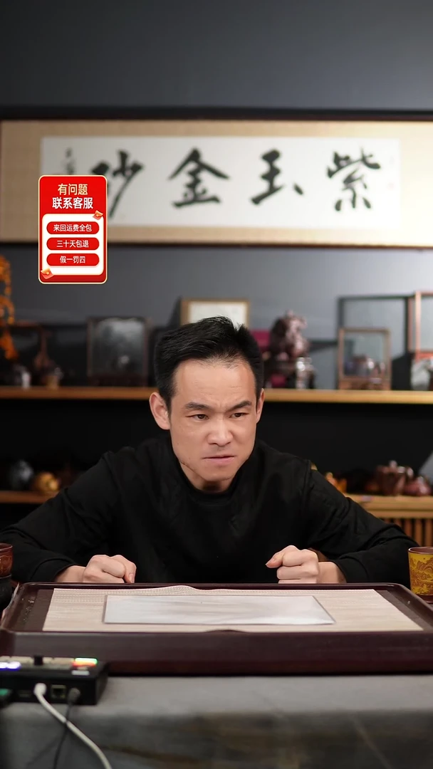 茶壶紫砂zzzzzzzzzzzzzzzzzzzzzzzzzzzzzzzz