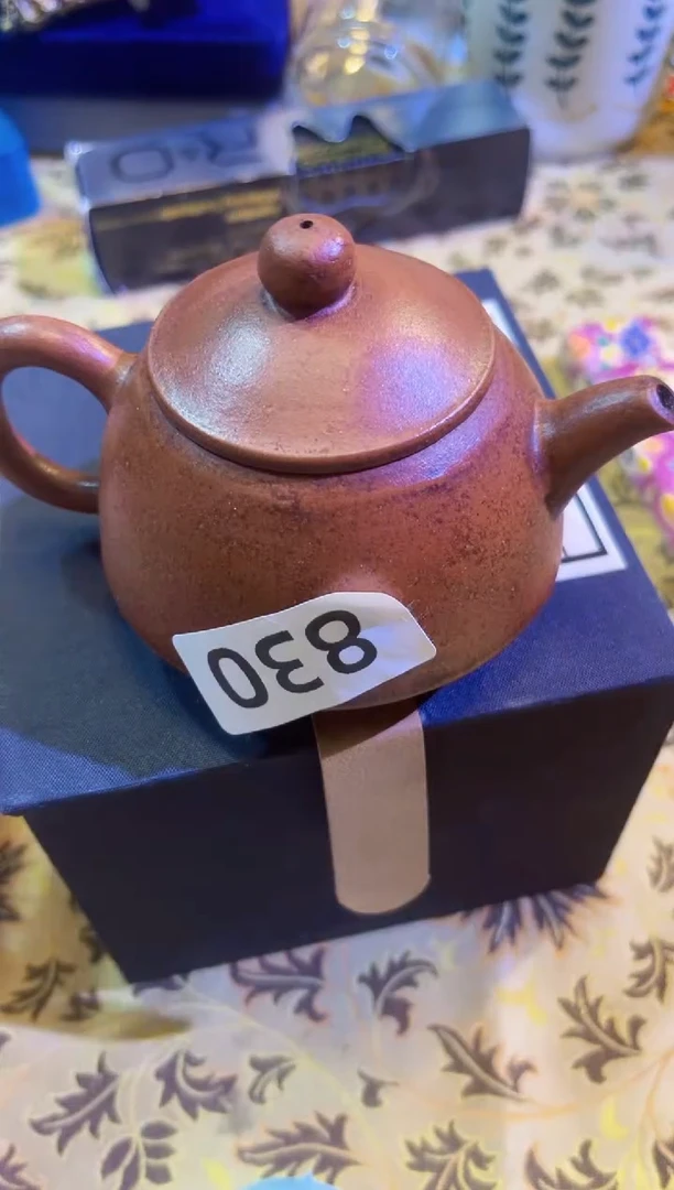 【闪购商品】瓷片陶茶666文玩周边多人