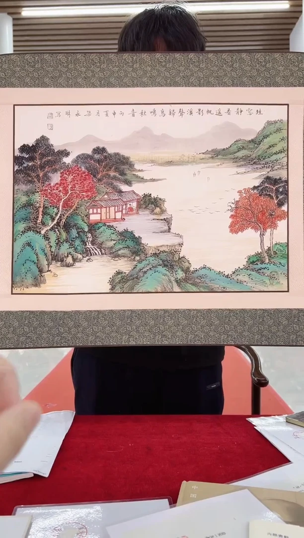 国画精品精品精品精品