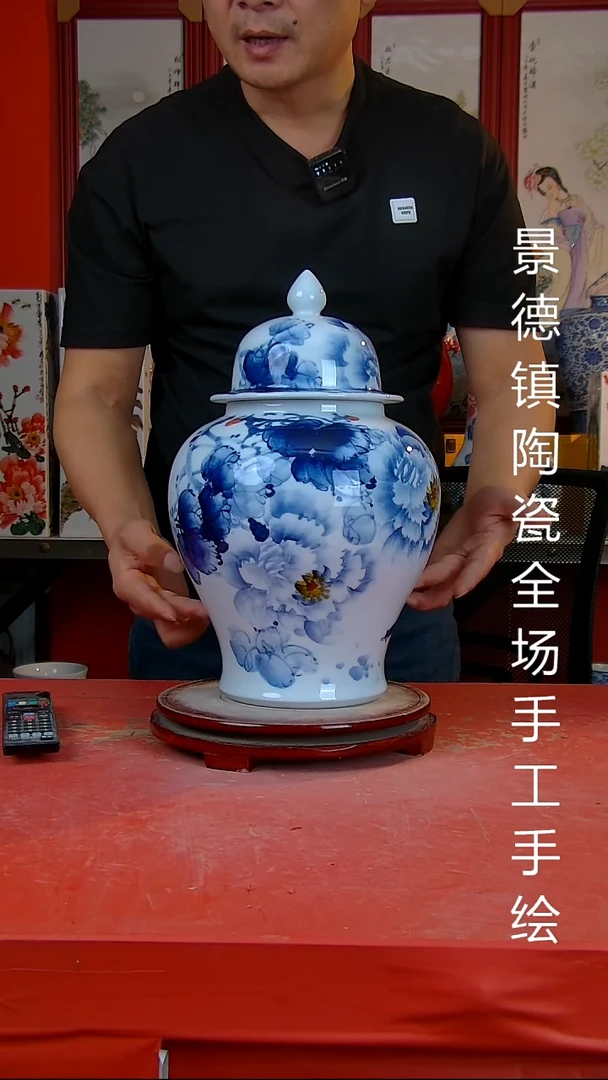 摆件景德镇陶瓷 全场手工手绘