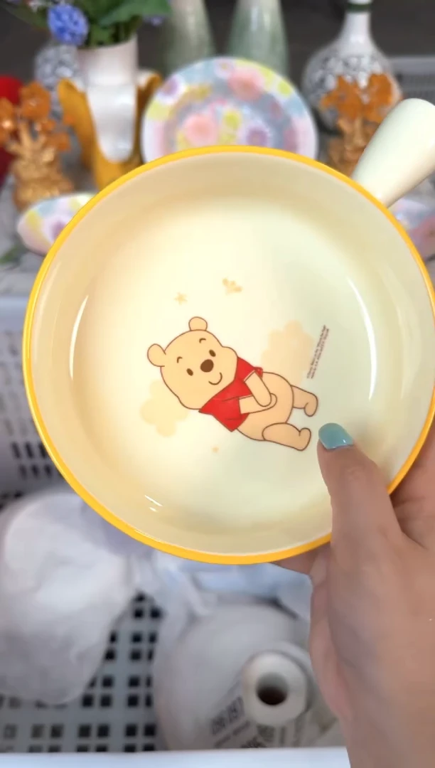 瓷片072默认微瑕15包邮库存1件