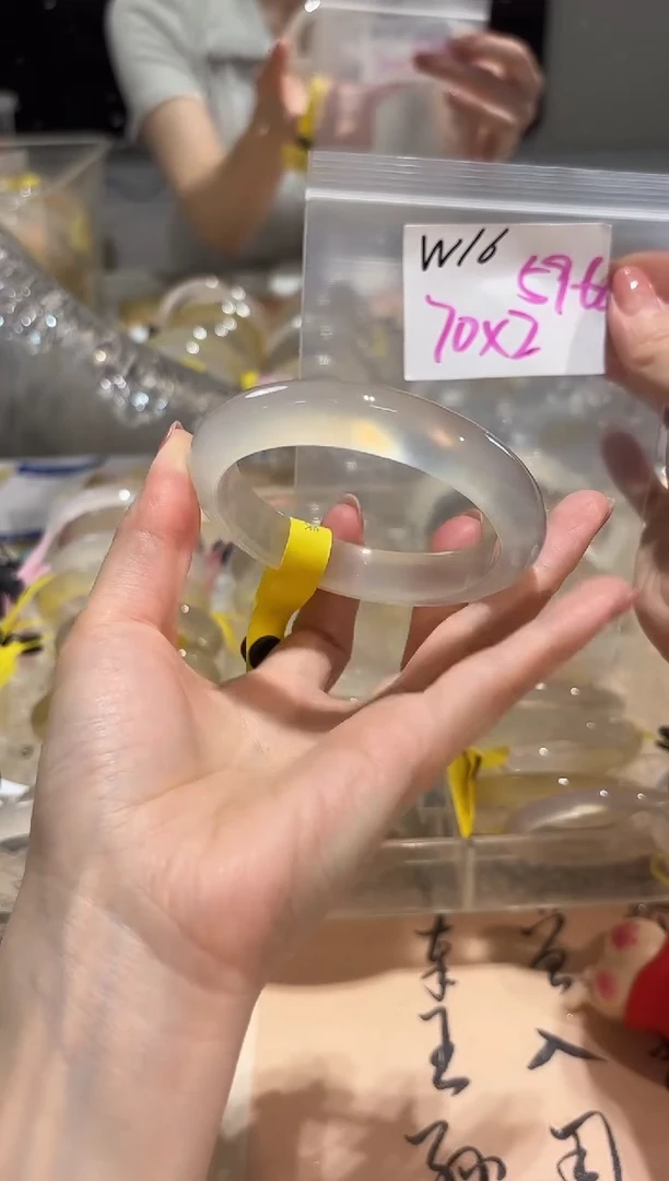 玛瑙/玉髓手镯未镶嵌W16