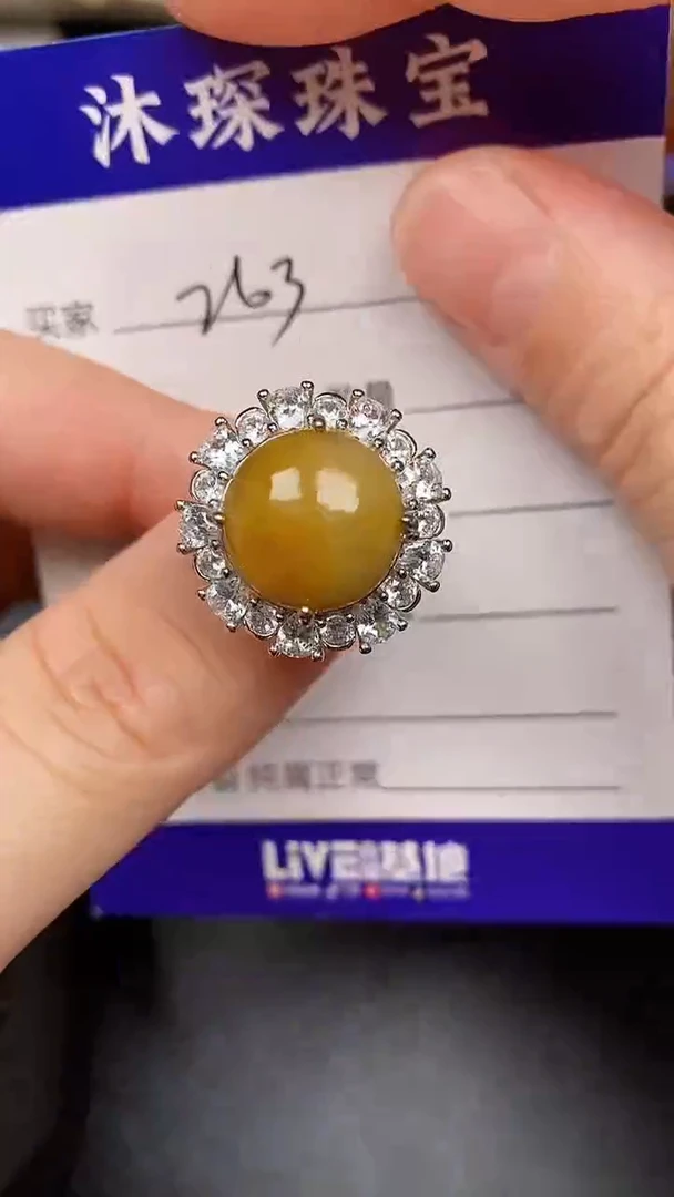 银S925镶嵌戒指翡翠2630