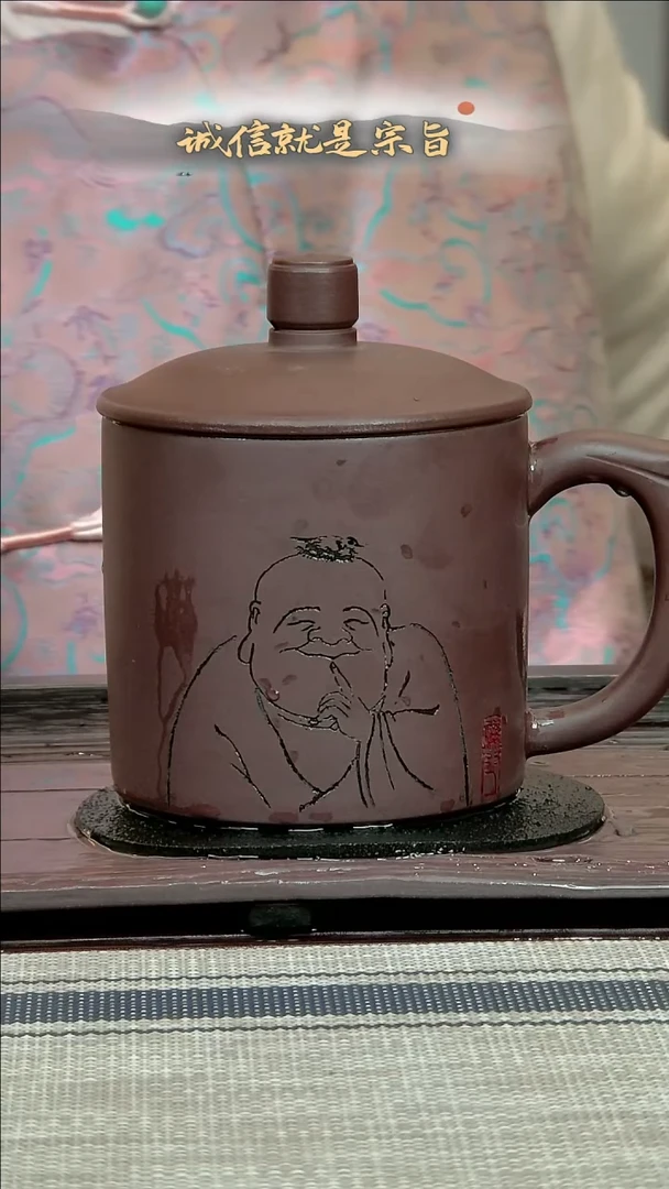 【闪购商品】紫砂茶杯3545340354354305