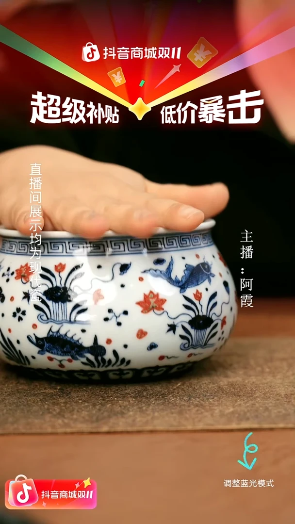 瓷瓷瓷瓷瓷瓷瓷瓷瓷瓷