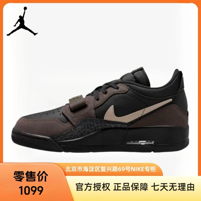 NIKE耐克【京】AIR JORDAN LEGACY 312 黑摩卡运动休闲鞋CD7069-003