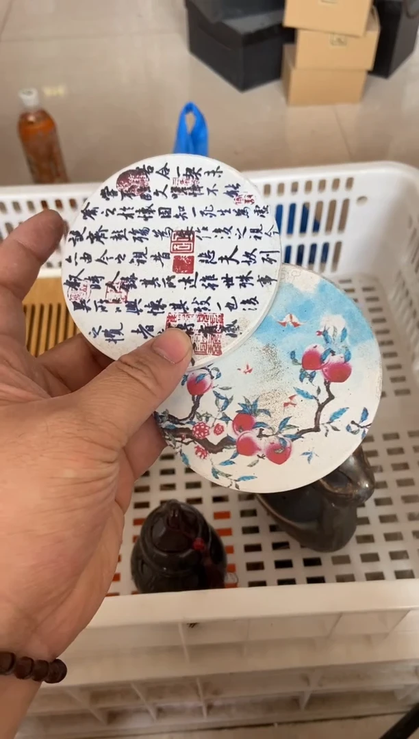 杯无运费险有瑕疵的摄影的产品有使用过的痕迹有点脏介意勿拍0