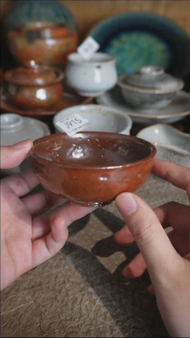 J915号彩蛋拍品，一物一拍
