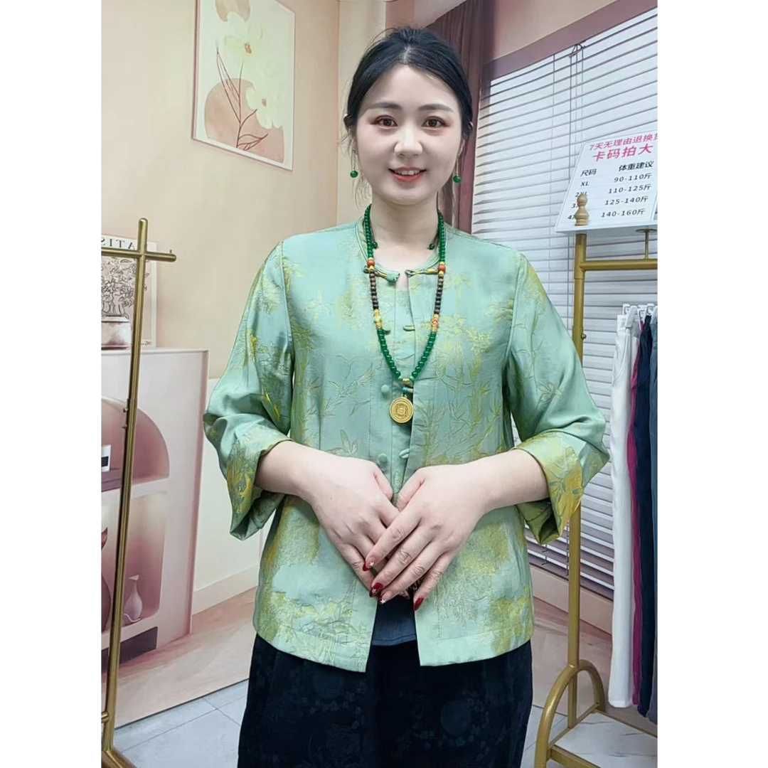 650【金缕玉衣】秋季新款双面穿国风时尚女装织锦提花压边圆领上衣