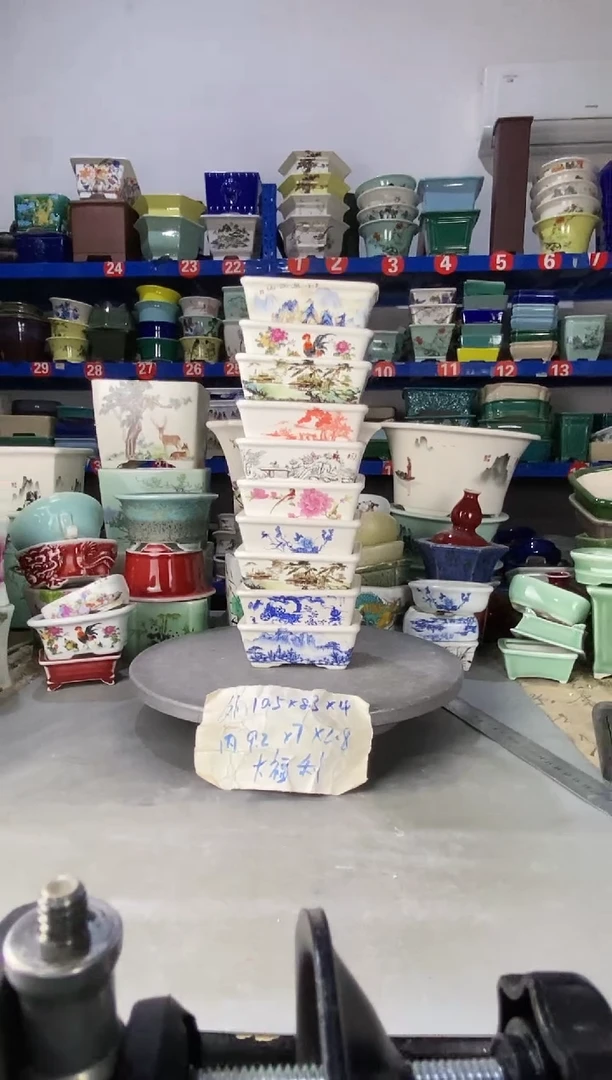 【闪购商品】紫砂25120瑕疵