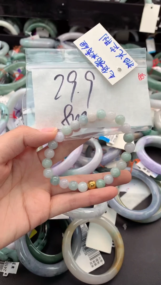 【闪购商品】定制翡翠未镶嵌毛货需精细抛光+多人