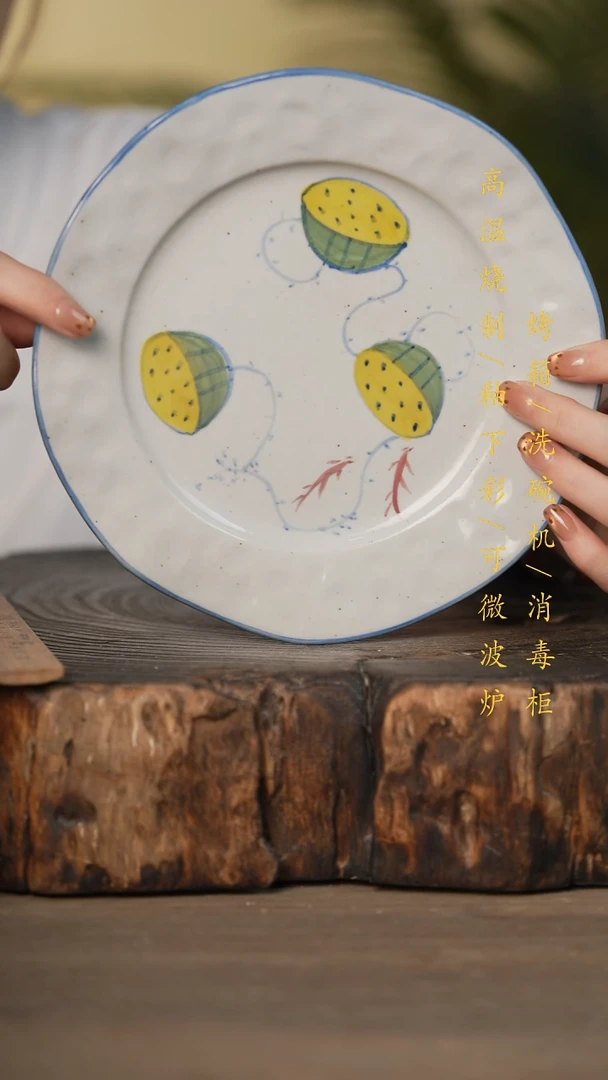 瓷片景德镇高温釉下彩可微波烤箱洗碗机