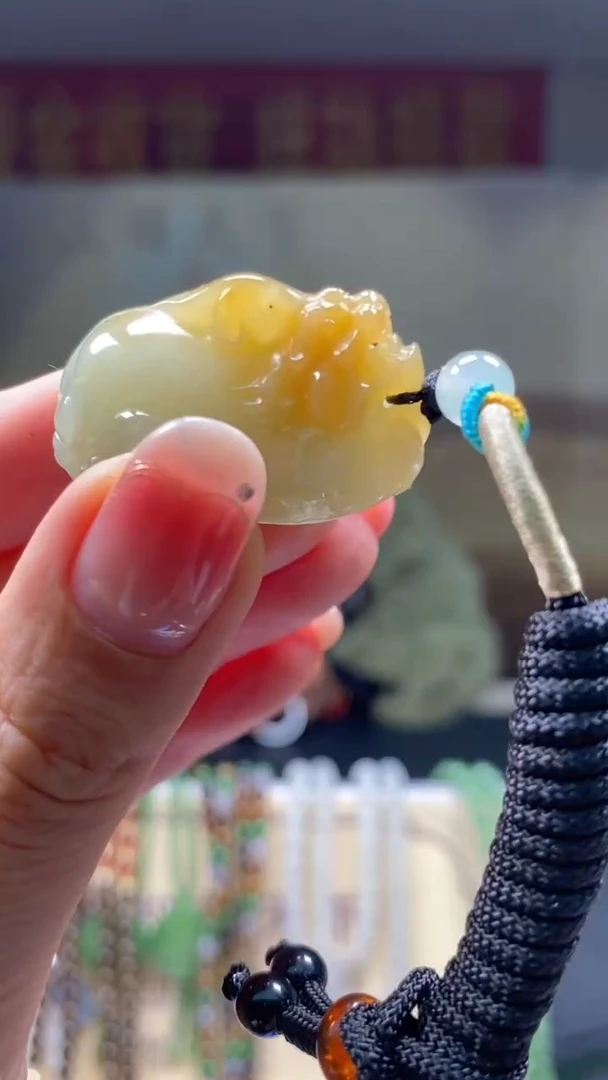 定制和田玉********780