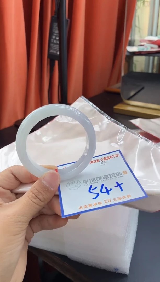 未镶嵌手镯翡翠11111111111111