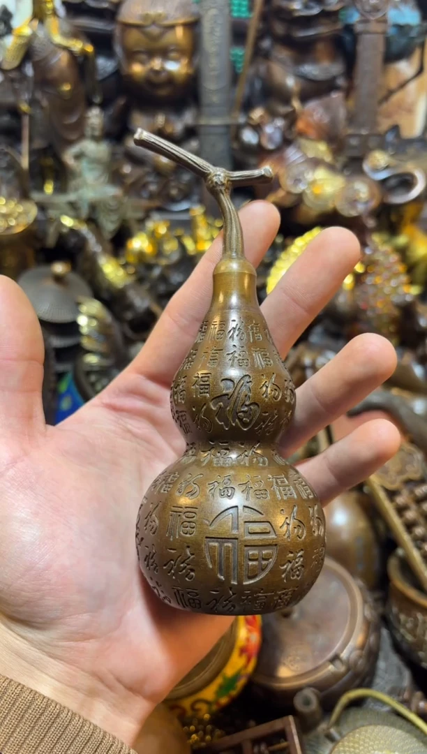 【闪购链接】古上古铜器专属链接