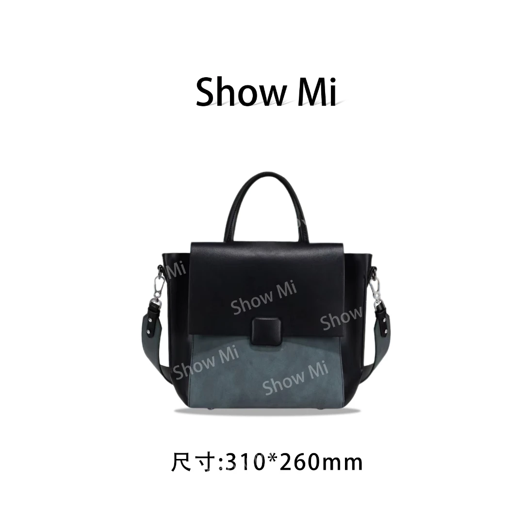 【Show Mi】GQ-69321-黑色-轻奢小众时尚百搭女士包sm