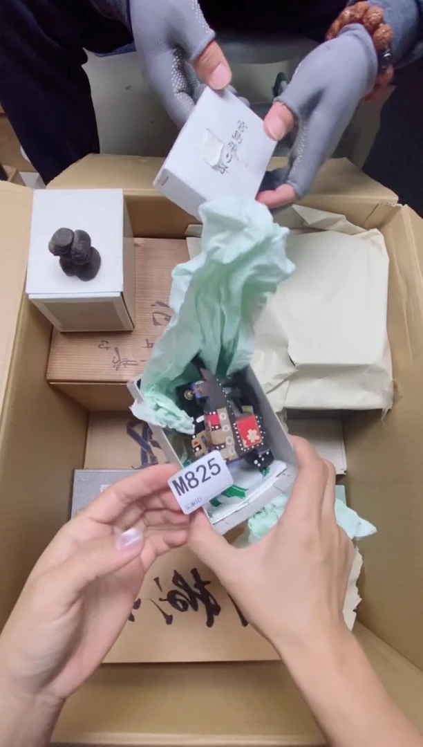 瓷片自*M825默认微瑕，谨慎参拍