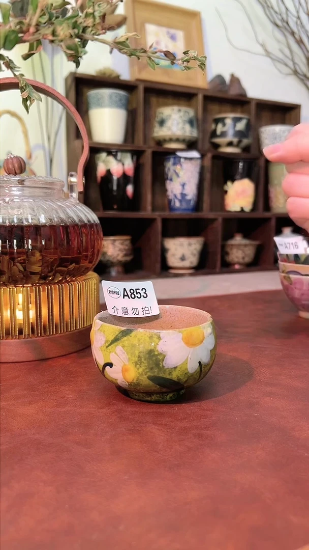 【闪购商品】微瑕景德镇手工手绘853